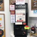 김준호의대단한갈비제주용담점