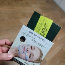 제이와이팩토리