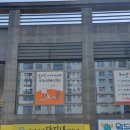아카데미국어교습소
