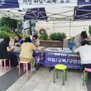 포은빌딩 이미지