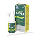 제일헬스케어 뉴스1