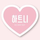 하트니플라워아트 이미지