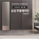 다이쏘 이미지