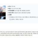 서창내과의원 이미지