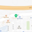 유진손수제비 이미지