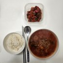 우리집반찬 | [평택 반찬가게] 24시 무인 반찬 가게 우리집반찬앤푸드얍 후기!!