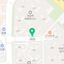 GS25 대실역태왕점 이미지