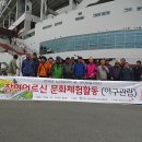 운천초병설유치원 이미지