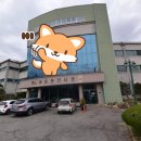 통도해운온천타운 이미지