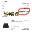 세이브가방 - 여수시 흥국상가길 28 | 세이브가방