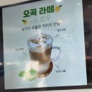 카페0691 이미지