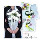 백마상회 이미지