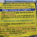 주공명품세탁 이미지