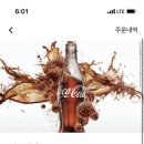 멕스타코(MEX TACO) 이미지