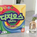 (주)지오스 이미지