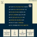 카디언교육진흥원 이미지