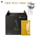 건강의향기