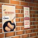 구서역 공영주차장(1) | 구서역 삼겹살맛집 더바른식당 구서점 금정구 고기집 솔직 후기