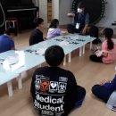 구로파랑새나눔터공부방 이미지