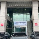 이렉트