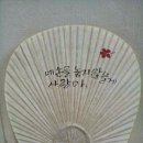 ♧.공자가 말한 앞뒤가 다른 교활한 인간들의 특징 이미지