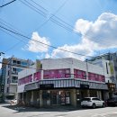 강남대로6길 24 이미지