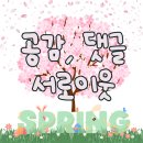 휘경동공영주차장 이미지