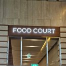 엘지맥반석사우나 | [하남 아쿠아필드] 2026 말띠 40% 할인부터 찜질스파·풋스파·식당 후기까지 (스타필드 하남 주차 꿀팁)