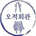 해안대로주유소 이미지