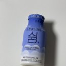 쉼 | 🥛 내돈내산 스트레스케어 꿀템 : 에이치와이 스트레스 케어 쉼 요구르트 후기