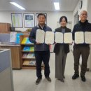 국우동 행정복지센터 이미지