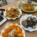할멈탕수육(임동 맛집)