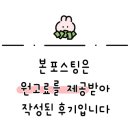 클린프렌즈 이미지