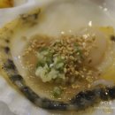 우리집수산 이미지