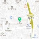 보광홈케어 이미지