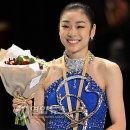 대한민국 김연아선수의 2009-10 그랑프리 1차 우승을 축하합니다! 이미지