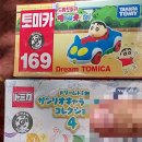 만석로68번길 이미지