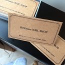 네일80샵(Nail80#) 이미지