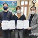 뚜레쥬르함양점 이미지