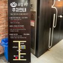 청명남로28번길 20 ~ 청명남로 30 이미지