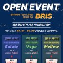 해원로-1 이미지