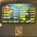 부추삼겹살 딱이야 | 연남동 쭈꾸미삼겹살 맛집 목련뷰맛집 부추긴돼지 솔직후기