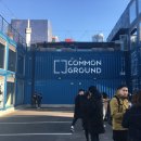업사이클리스트 이미지
