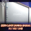 손엠앤씨 이미지