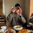 복명광고 | 황리단길 맛집 추천 취향가옥 경주 한식