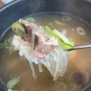 남양주 먹골함흥냉면&amp;갈비탕 재방문 후기