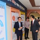 문남초등학교 이미지