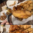 페리카나치킨평택