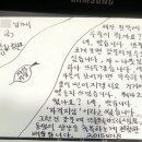 엉클창 이미지