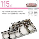 아이아이유니트